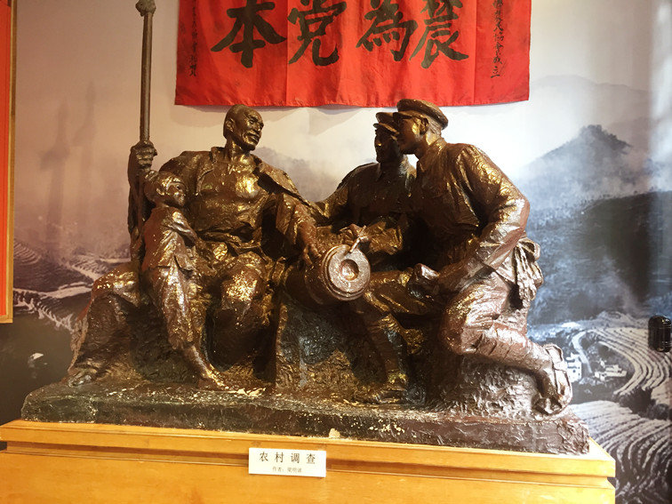 范躍虹副書記帶隊前往廣州農民運動講習所參觀學習1_副本.jpg 范躍虹副書記帶隊前往廣州農民運動講習所參觀學習1_副本.jpg